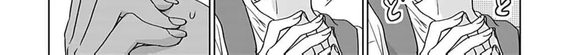 I'm Not Gonna Eat You or Anything — My Love Story with a Former Delinquent, chapter 9, page 54