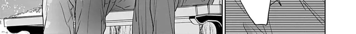 I'm Not Gonna Eat You or Anything — My Love Story with a Former Delinquent, chapter 9, page 56