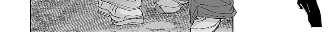 I'm Not Gonna Eat You or Anything — My Love Story with a Former Delinquent, chapter 9, page 62