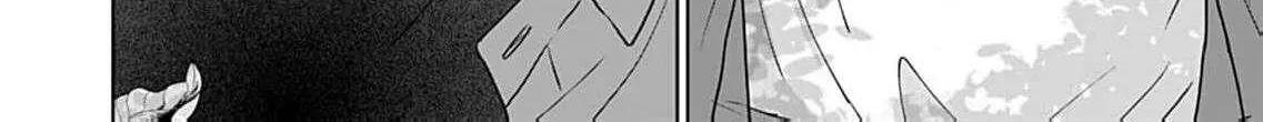 I'm Not Gonna Eat You or Anything — My Love Story with a Former Delinquent, chapter 10, page 6