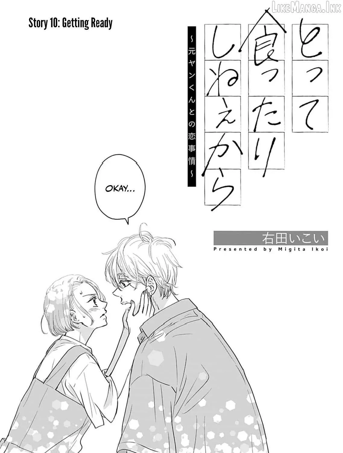 I'm Not Gonna Eat You or Anything — My Love Story with a Former Delinquent, chapter 10, page 7