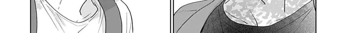 I'm Not Gonna Eat You or Anything — My Love Story with a Former Delinquent, chapter 10, page 10