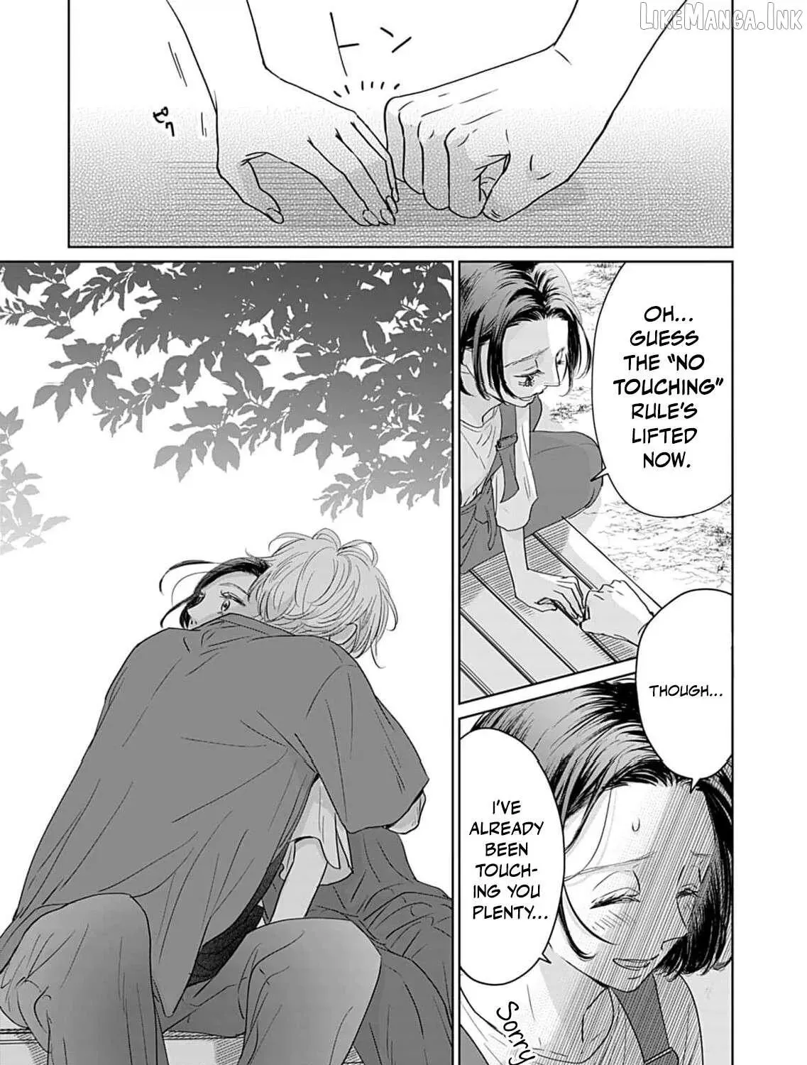 I'm Not Gonna Eat You or Anything — My Love Story with a Former Delinquent, chapter 10, page 11