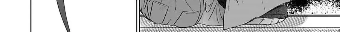 I'm Not Gonna Eat You or Anything — My Love Story with a Former Delinquent, chapter 10, page 14
