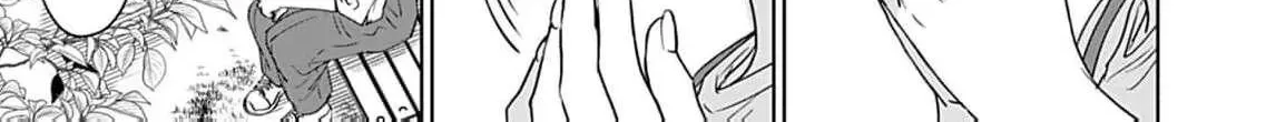 I'm Not Gonna Eat You or Anything — My Love Story with a Former Delinquent, chapter 10, page 20