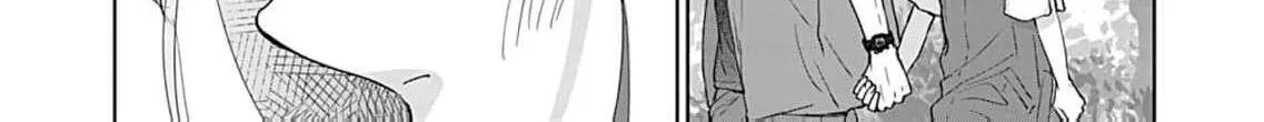 I'm Not Gonna Eat You or Anything — My Love Story with a Former Delinquent, chapter 10, page 22