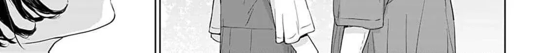 I'm Not Gonna Eat You or Anything — My Love Story with a Former Delinquent, chapter 10, page 24