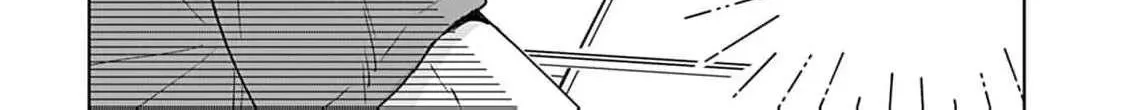 I'm Not Gonna Eat You or Anything — My Love Story with a Former Delinquent, chapter 10, page 40
