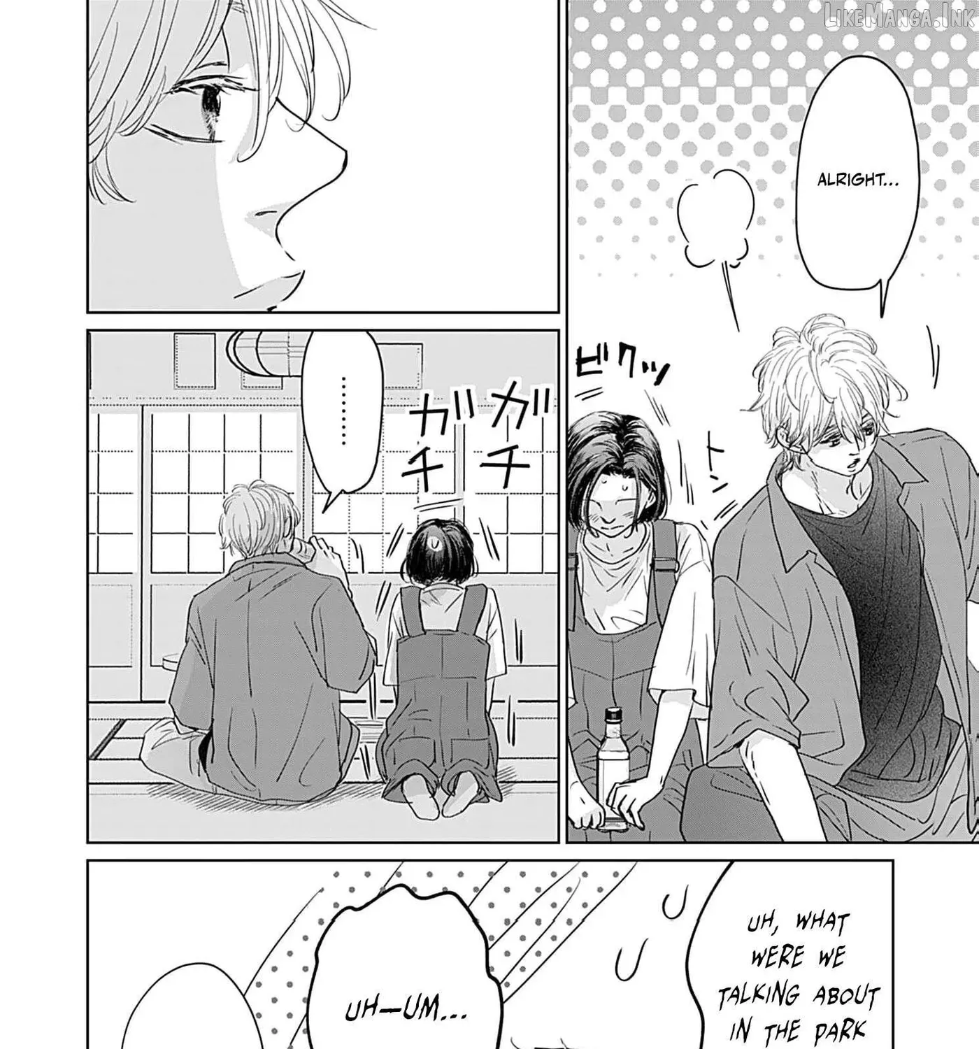 I'm Not Gonna Eat You or Anything — My Love Story with a Former Delinquent, chapter 10, page 45