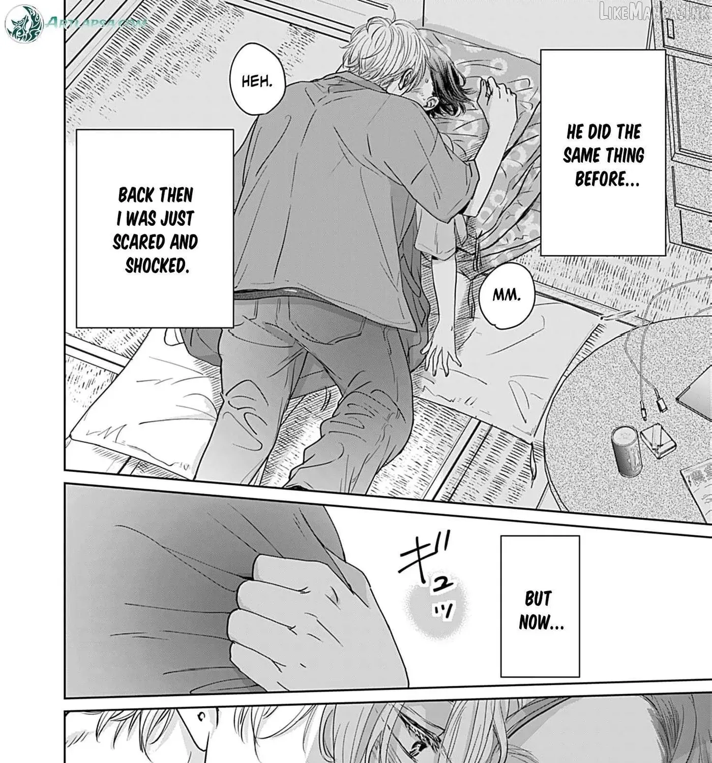I'm Not Gonna Eat You or Anything — My Love Story with a Former Delinquent, chapter 10, page 57
