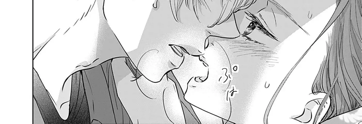 I'm Not Gonna Eat You or Anything — My Love Story with a Former Delinquent, chapter 10, page 58