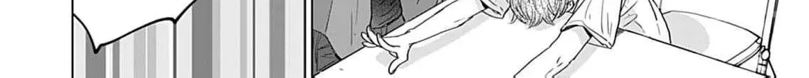 I'm Not Gonna Eat You or Anything — My Love Story with a Former Delinquent, chapter 11, page 6