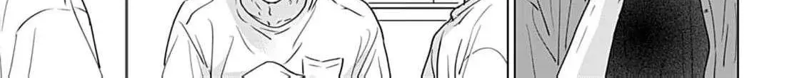 I'm Not Gonna Eat You or Anything — My Love Story with a Former Delinquent, chapter 11, page 8