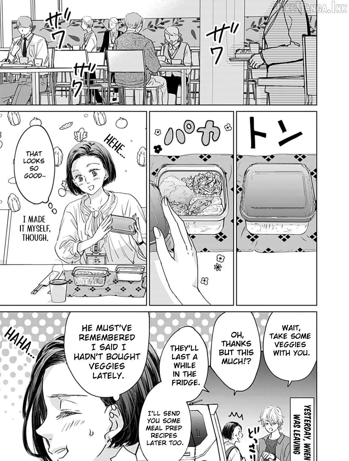 I'm Not Gonna Eat You or Anything — My Love Story with a Former Delinquent, chapter 11, page 11