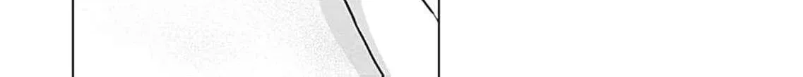 I'm Not Gonna Eat You or Anything — My Love Story with a Former Delinquent, chapter 11, page 14