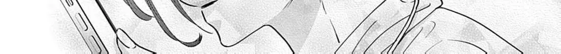 I'm Not Gonna Eat You or Anything — My Love Story with a Former Delinquent, chapter 11, page 18