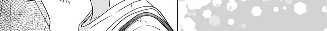 I'm Not Gonna Eat You or Anything — My Love Story with a Former Delinquent, chapter 11, page 20