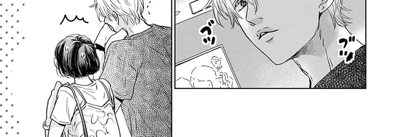 I'm Not Gonna Eat You or Anything — My Love Story with a Former Delinquent, chapter 11, page 28