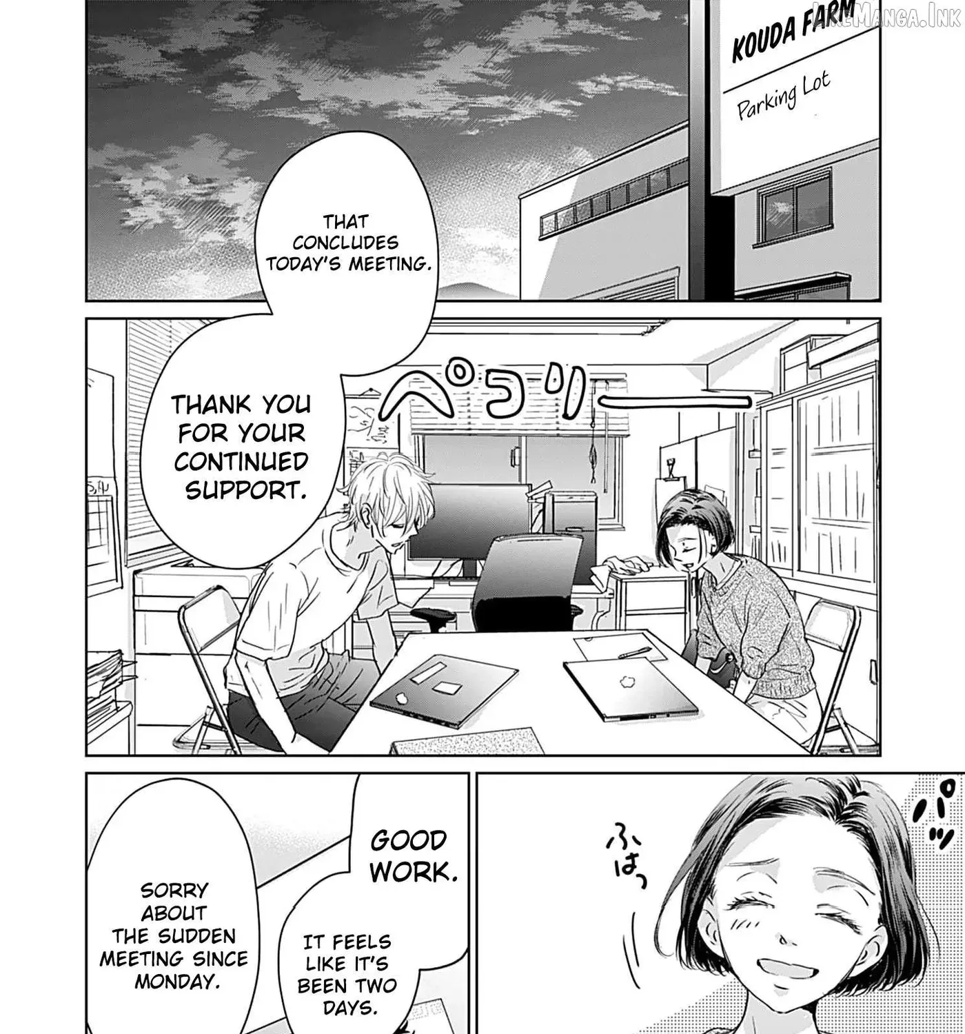 I'm Not Gonna Eat You or Anything — My Love Story with a Former Delinquent, chapter 11, page 45