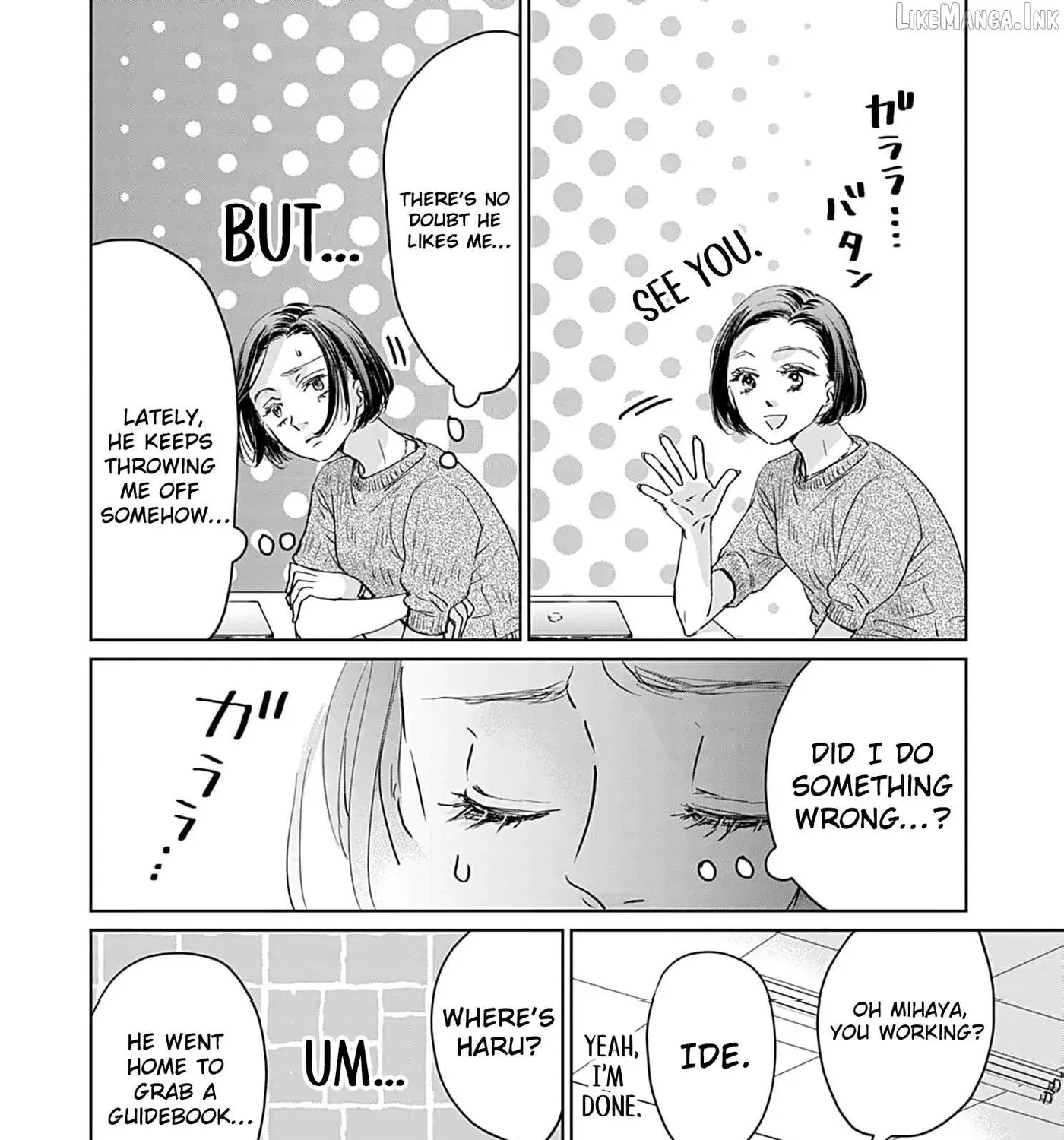 I'm Not Gonna Eat You or Anything — My Love Story with a Former Delinquent, chapter 11, page 53