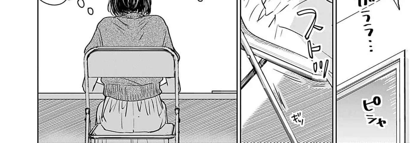 I'm Not Gonna Eat You or Anything — My Love Story with a Former Delinquent, chapter 11, page 62