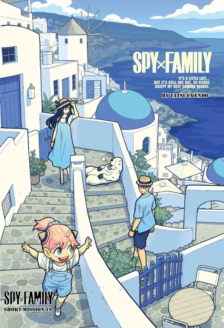 SPY x FAMILY Manga, chapter 140.5, page 1