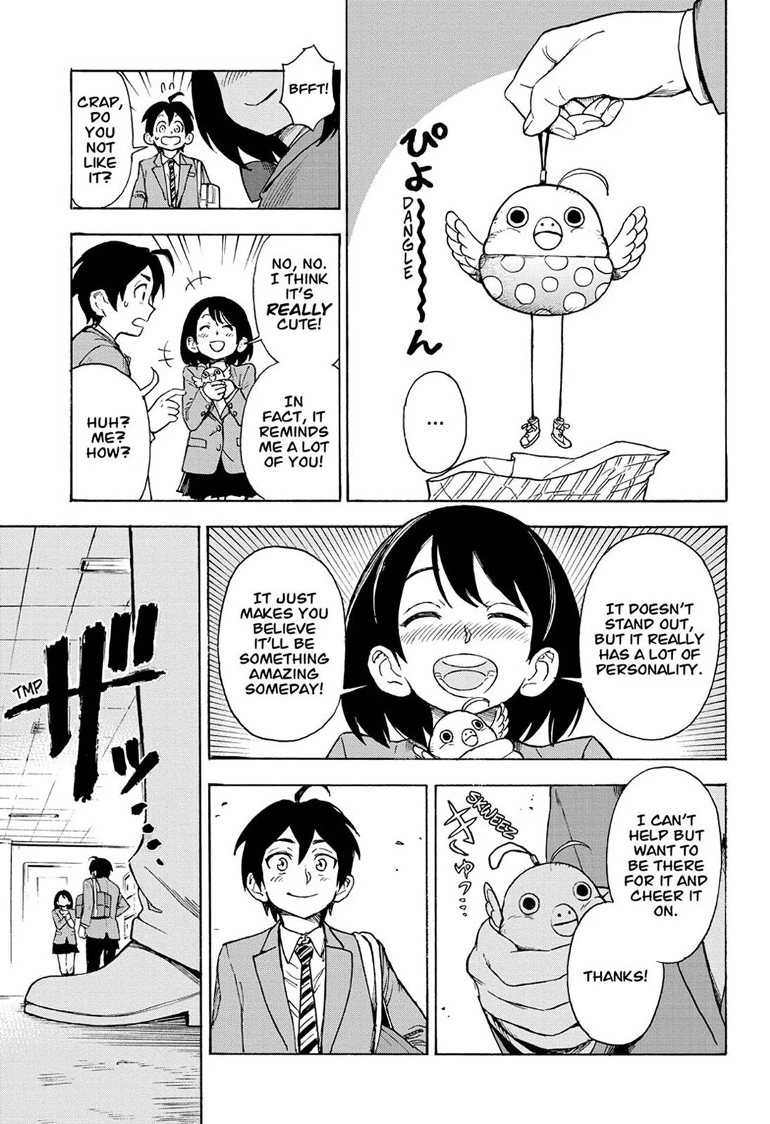 Ziga, chapter 1, page 12