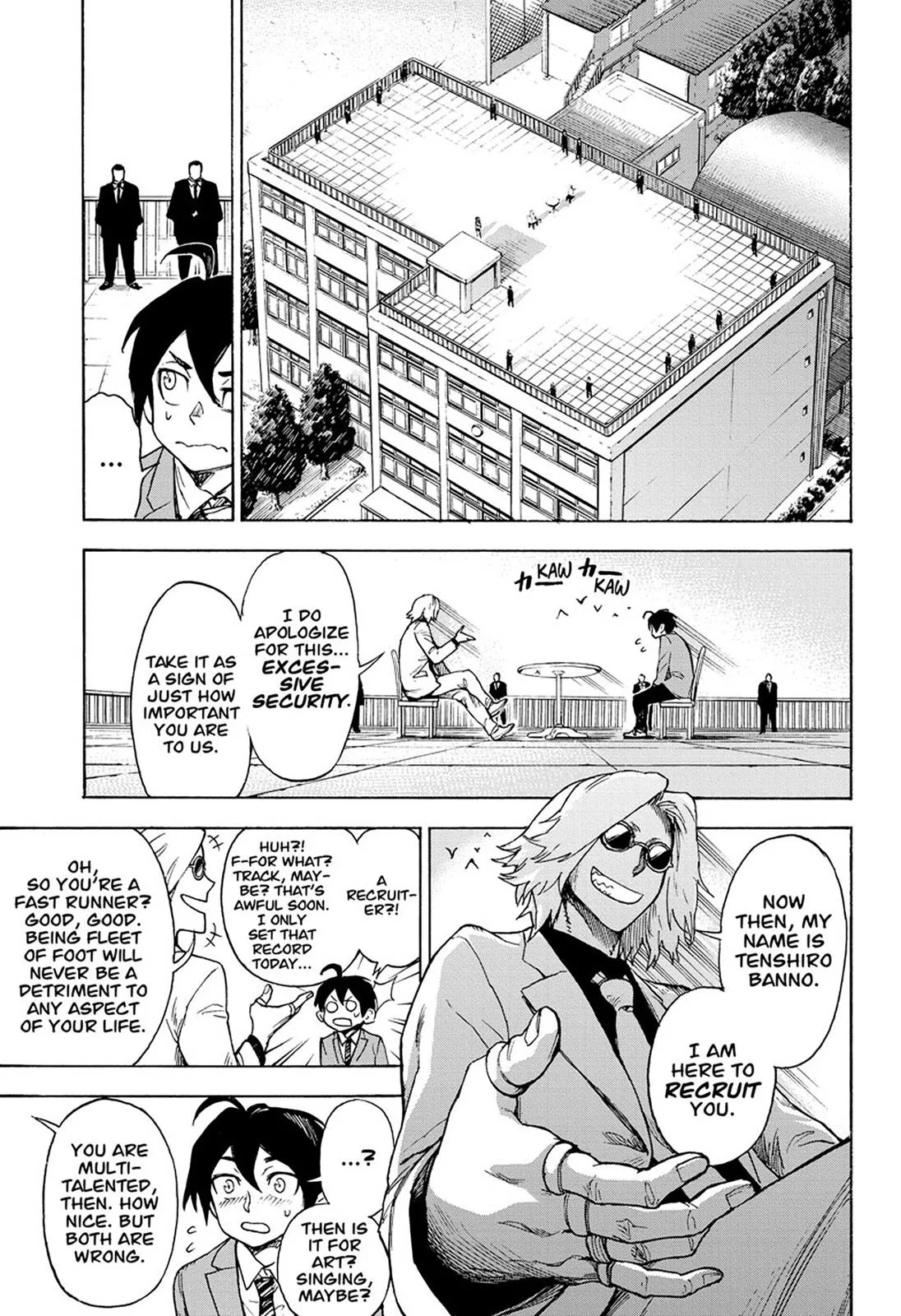 Ziga, chapter 1, page 14