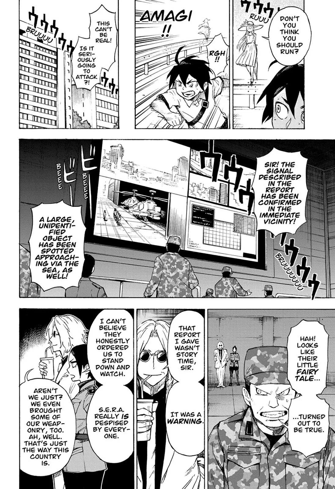 Ziga, chapter 1, page 35
