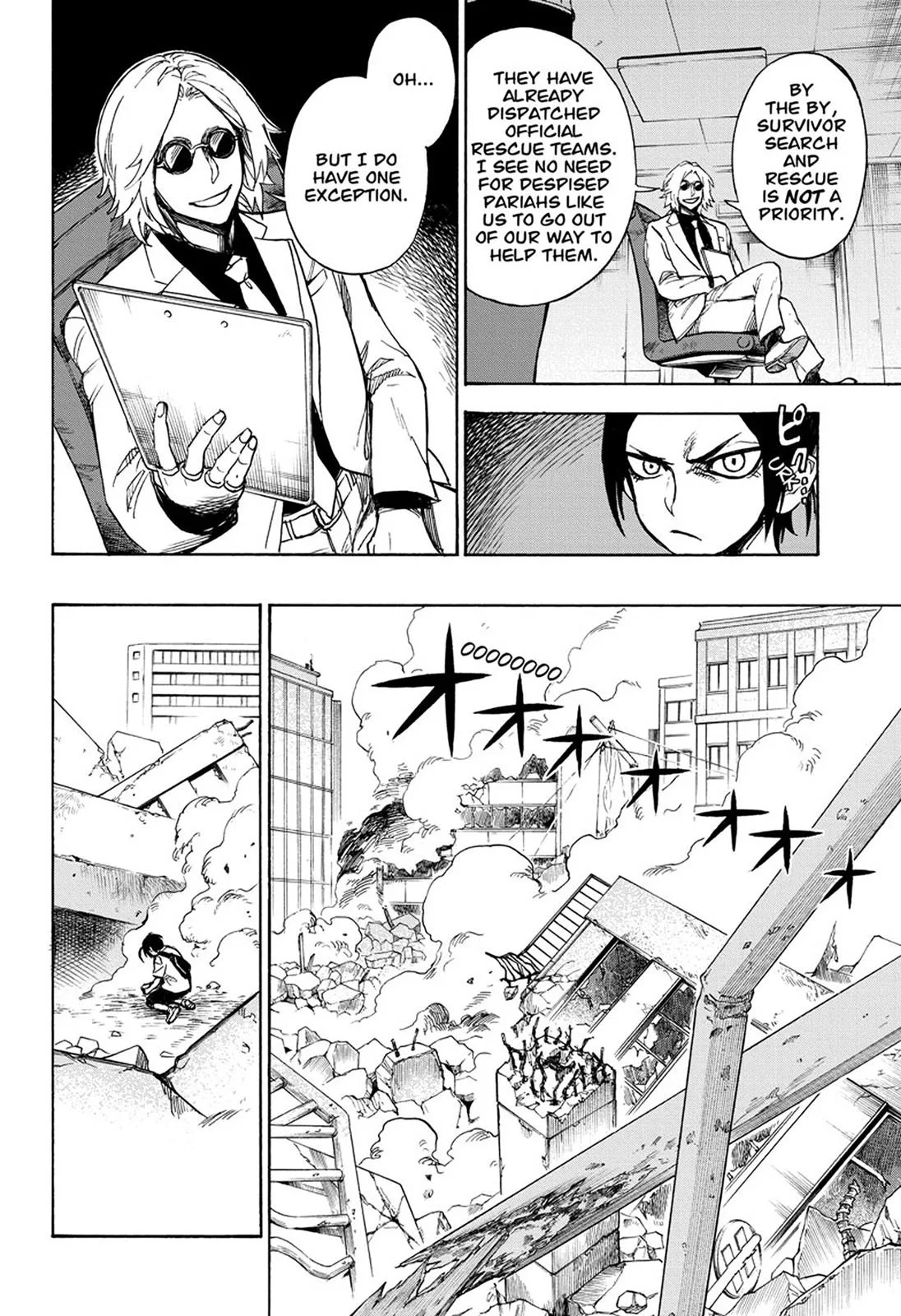 Ziga, chapter 2, page 6