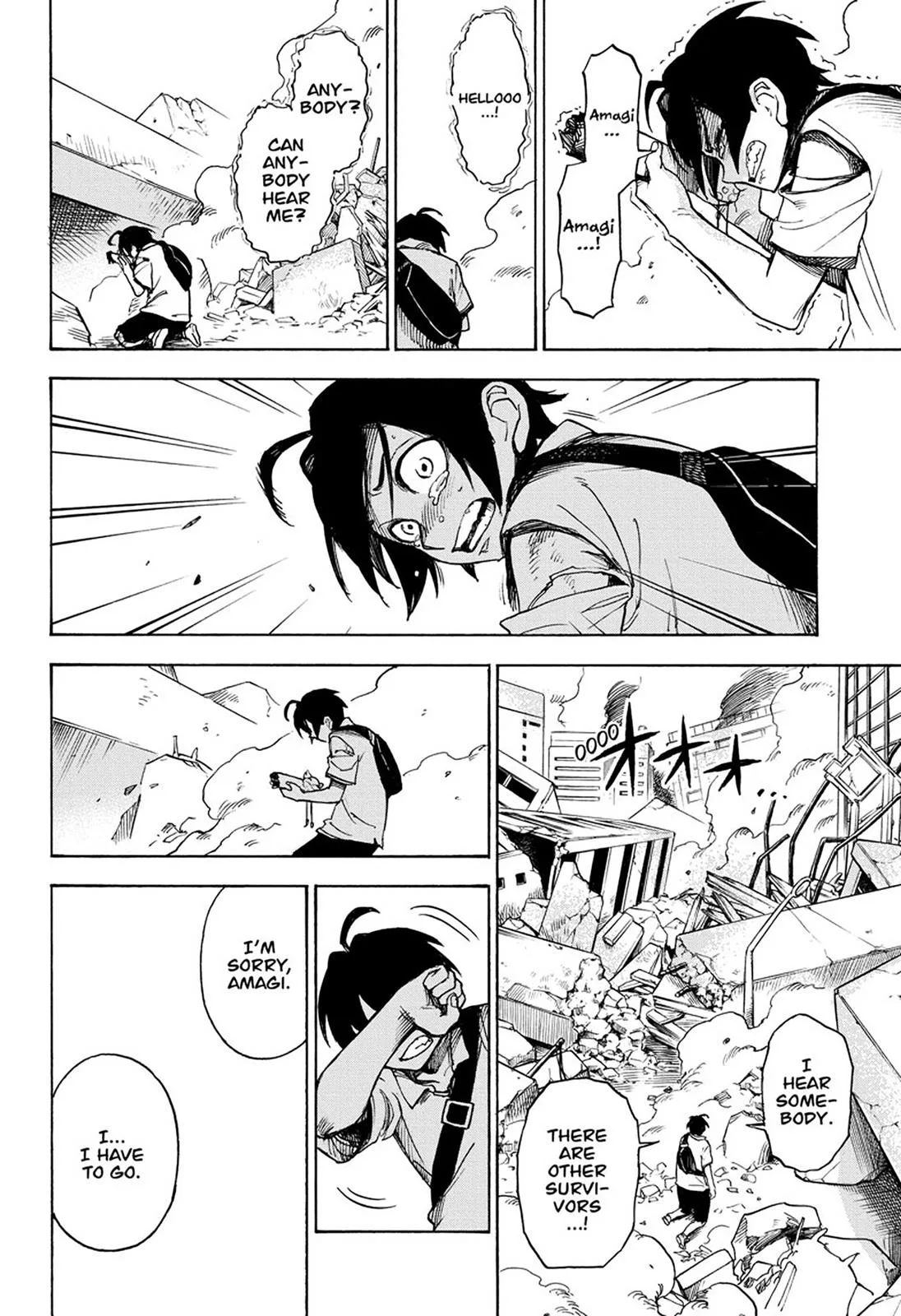 Ziga, chapter 2, page 8