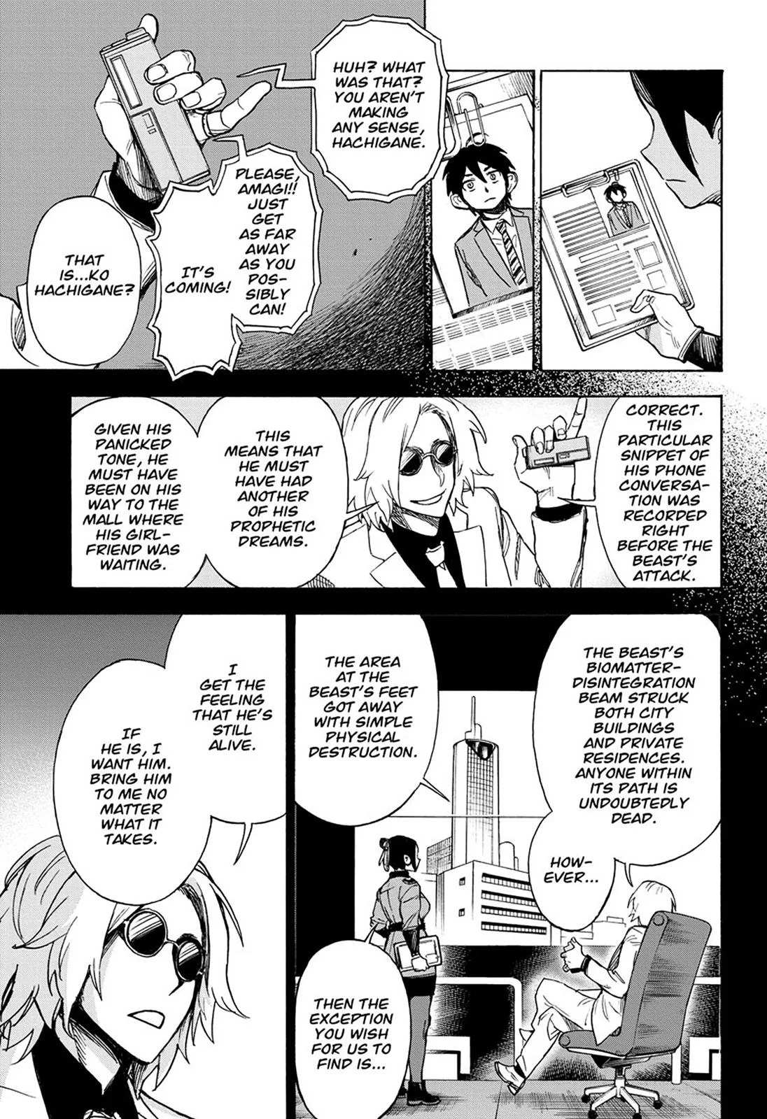 Ziga, chapter 2, page 11