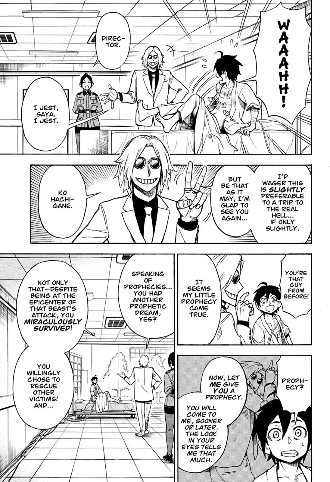 Ziga, chapter 3, page 3