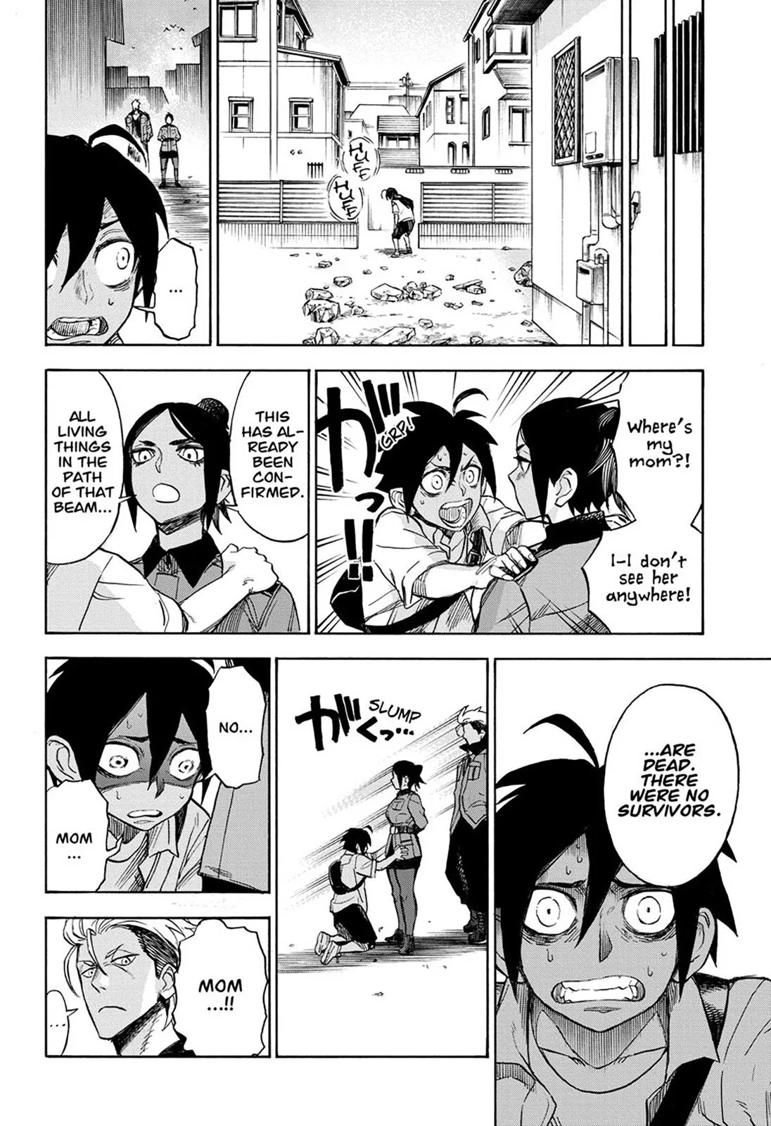 Ziga, chapter 3, page 15
