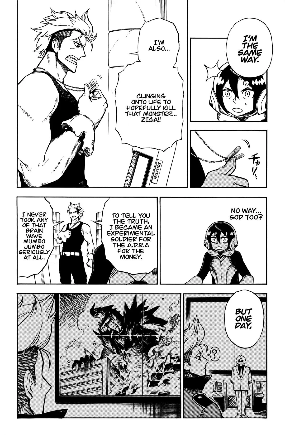 Ziga, chapter 4, page 7