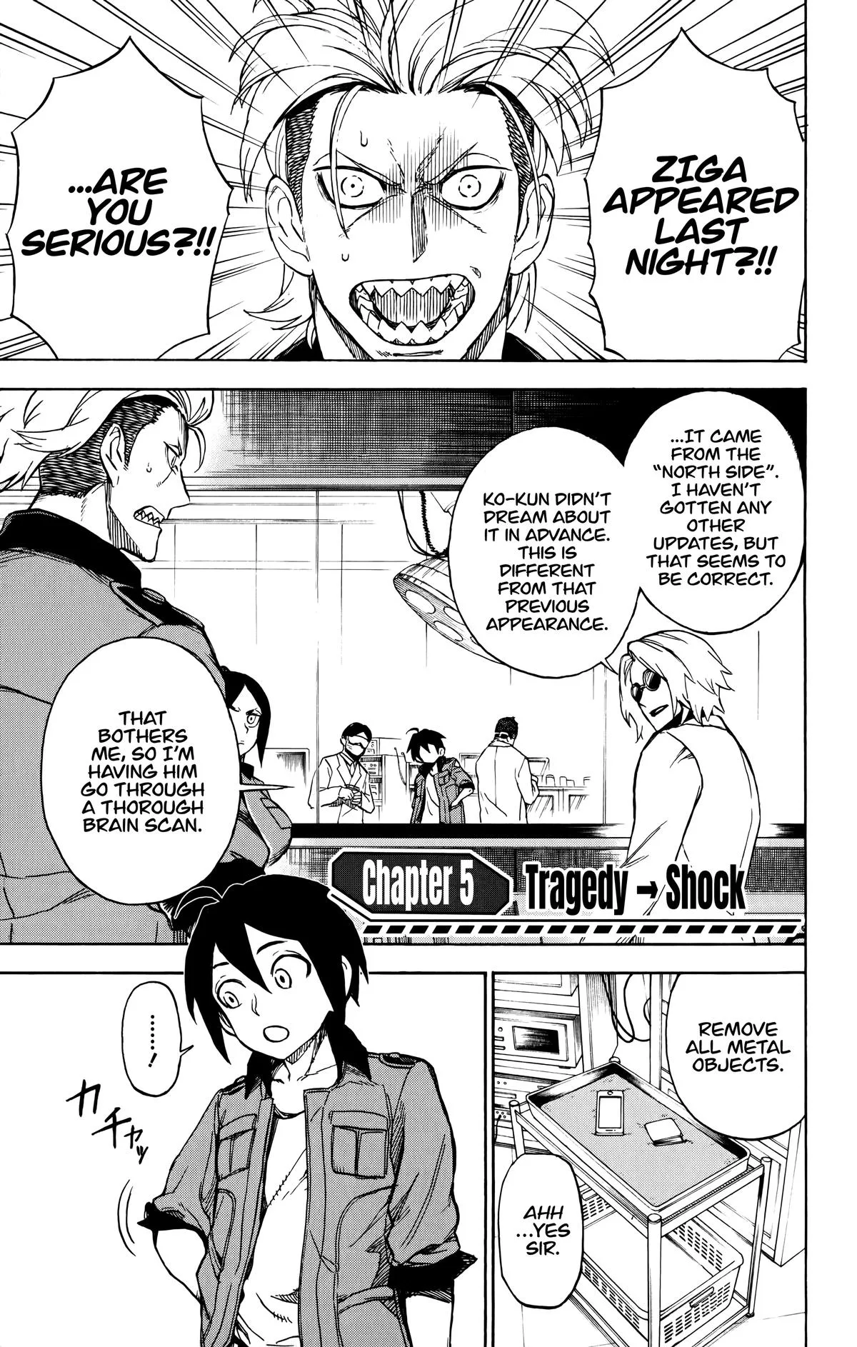 Ziga, chapter 5, page 2