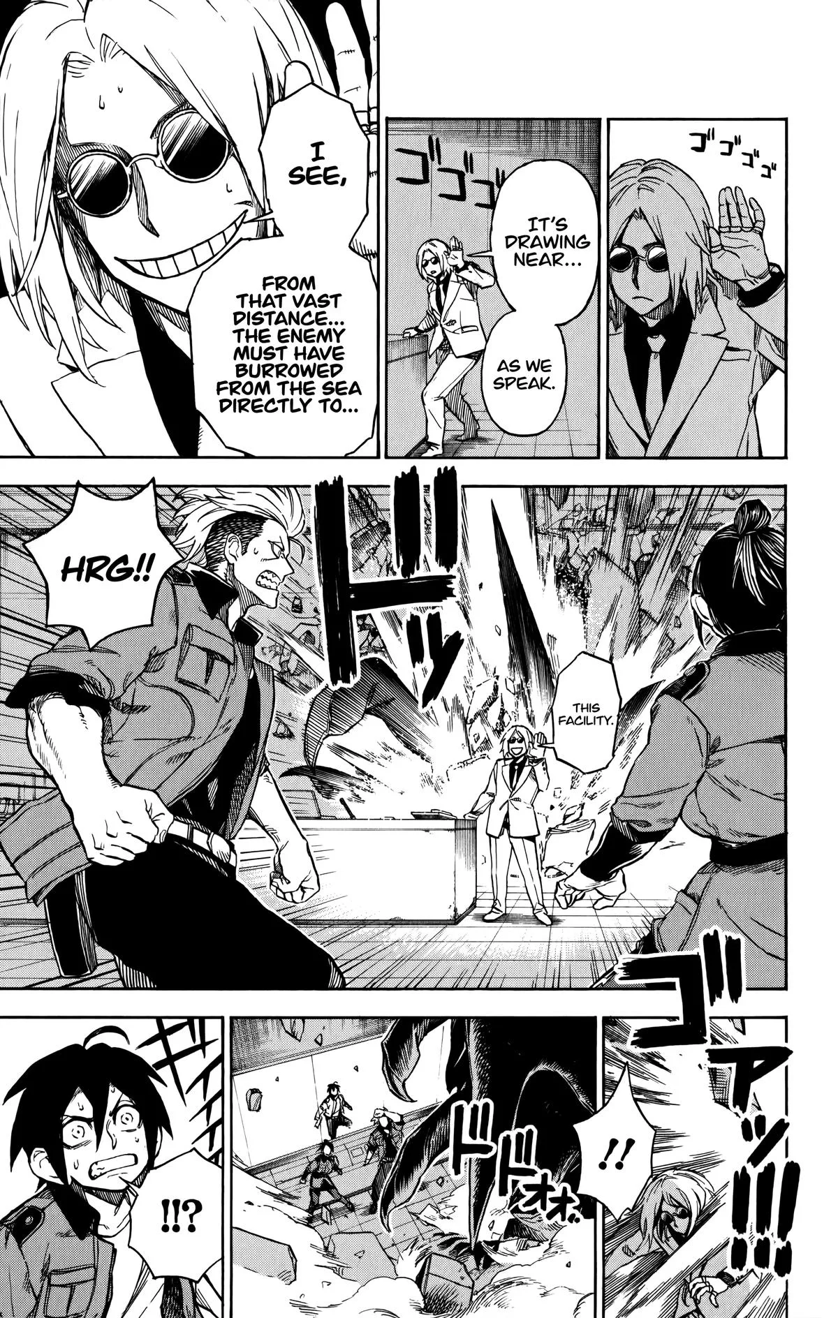 Ziga, chapter 5, page 6
