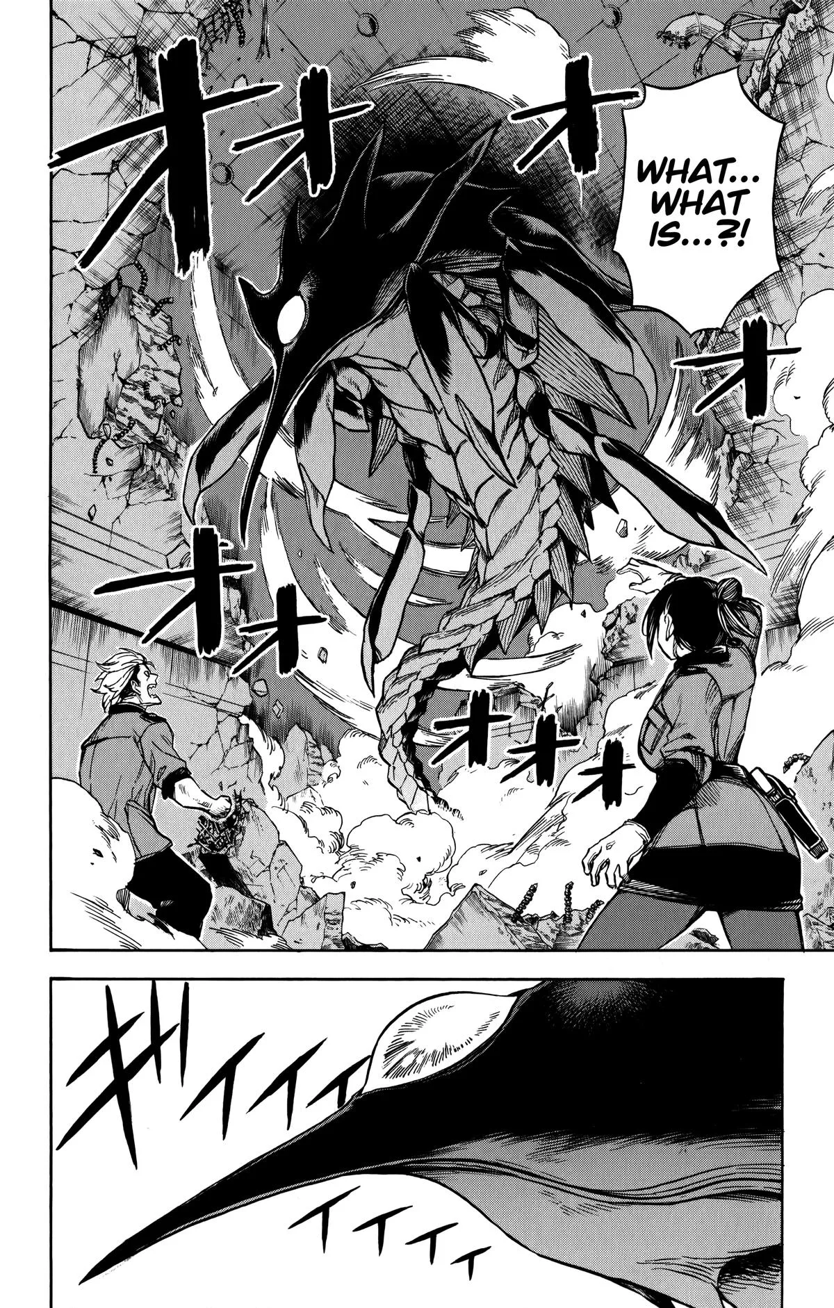 Ziga, chapter 5, page 7