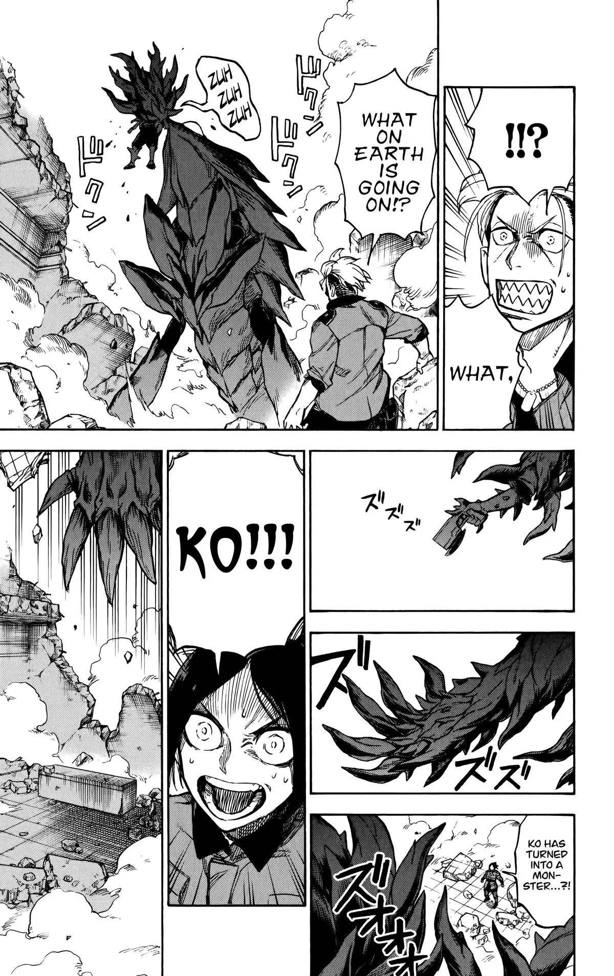 Ziga, chapter 5, page 13