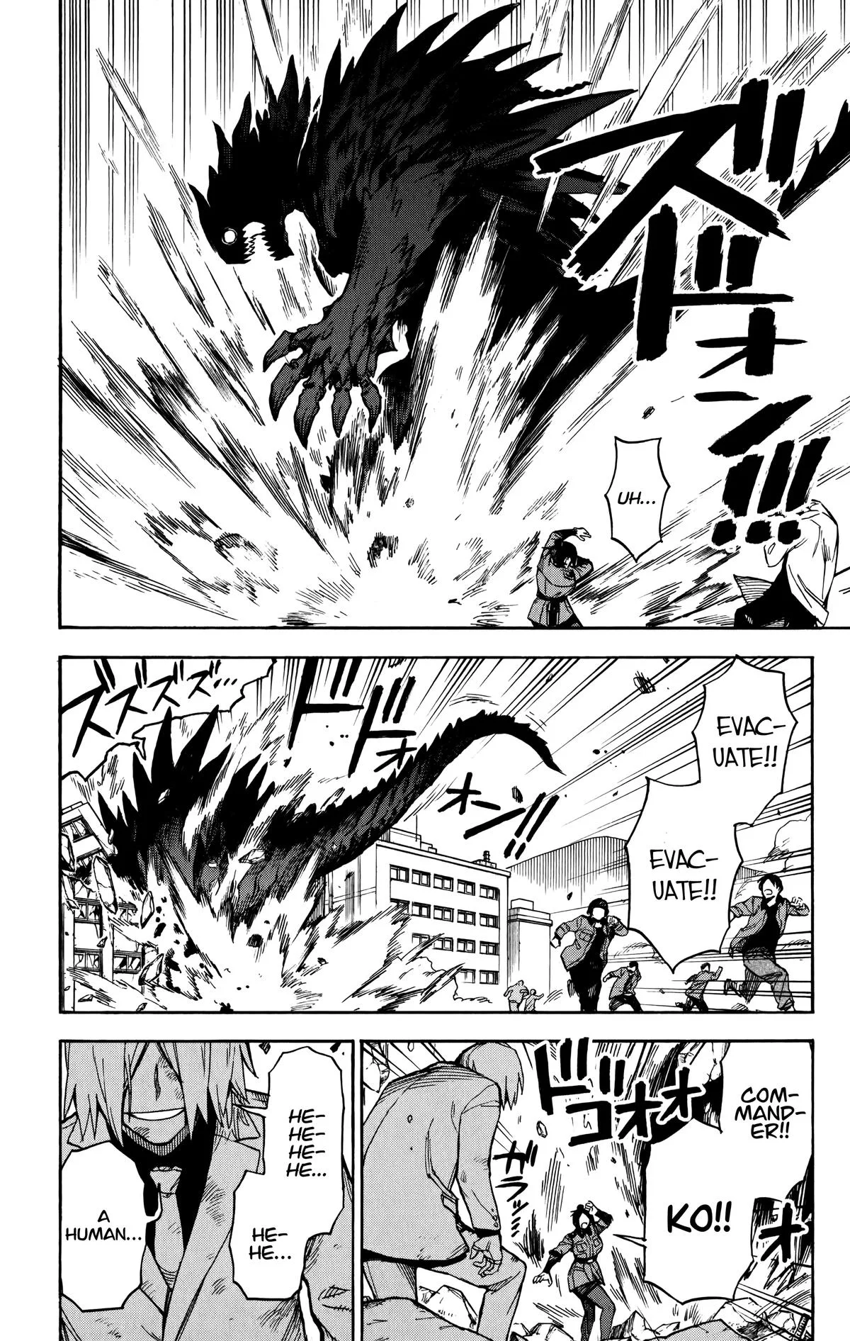 Ziga, chapter 5, page 14