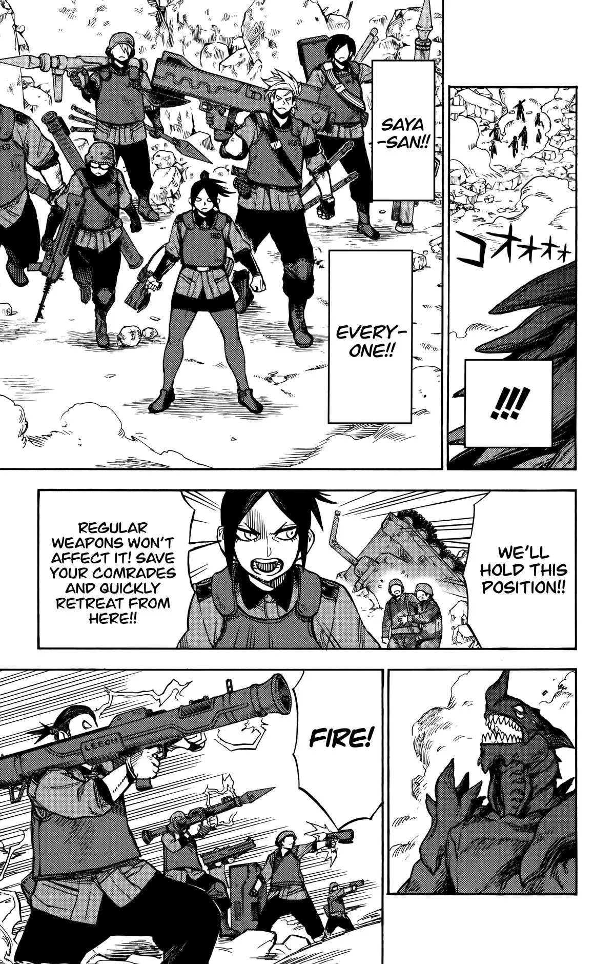 Ziga, chapter 6, page 6