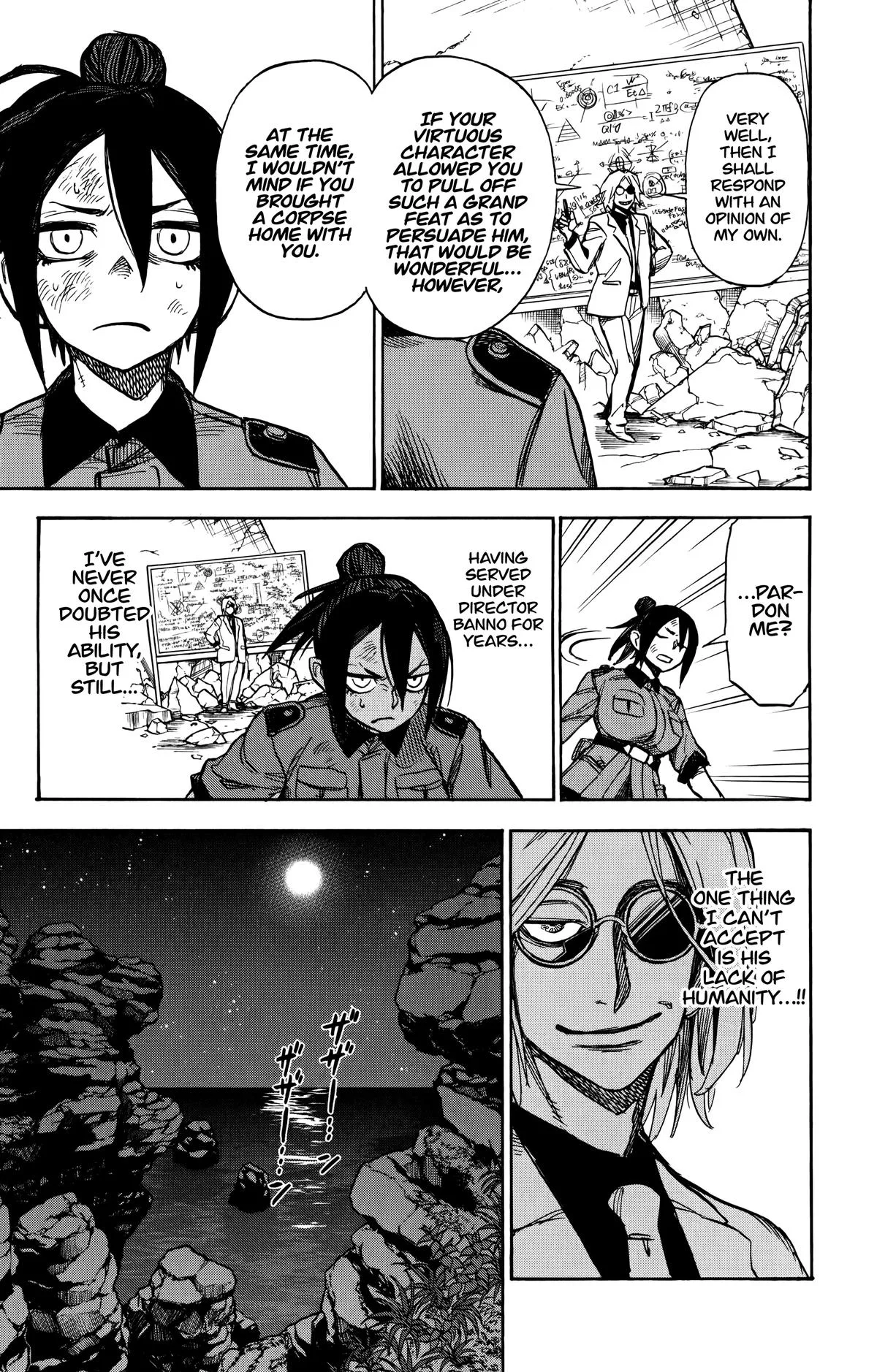 Ziga, chapter 7, page 6