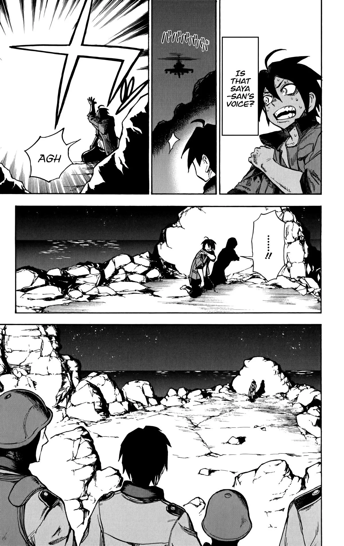 Ziga, chapter 7, page 10