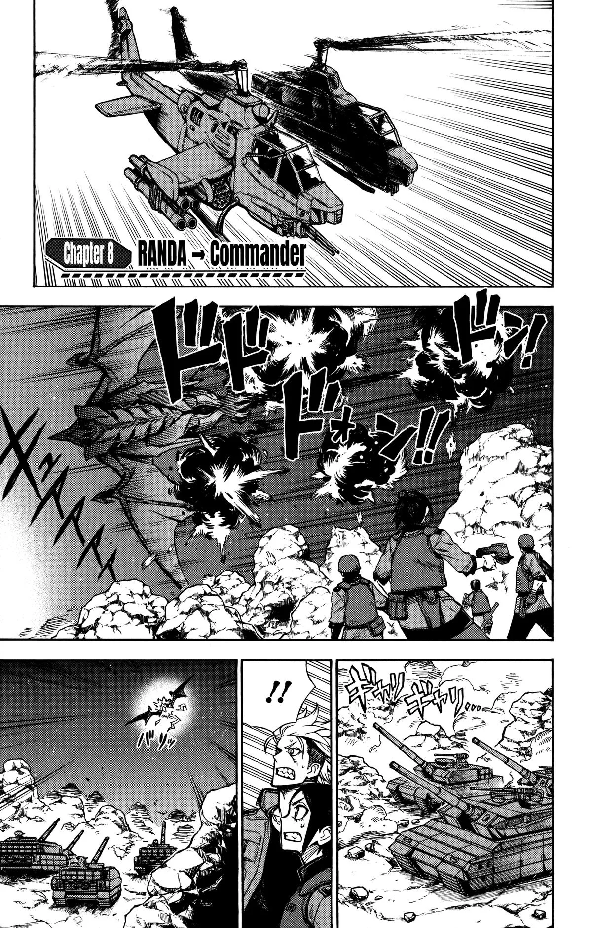 Ziga, chapter 8, page 2