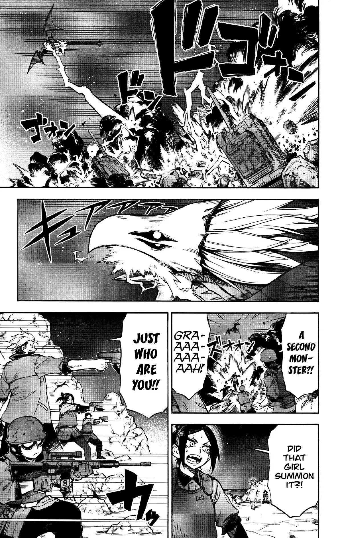Ziga, chapter 8, page 4