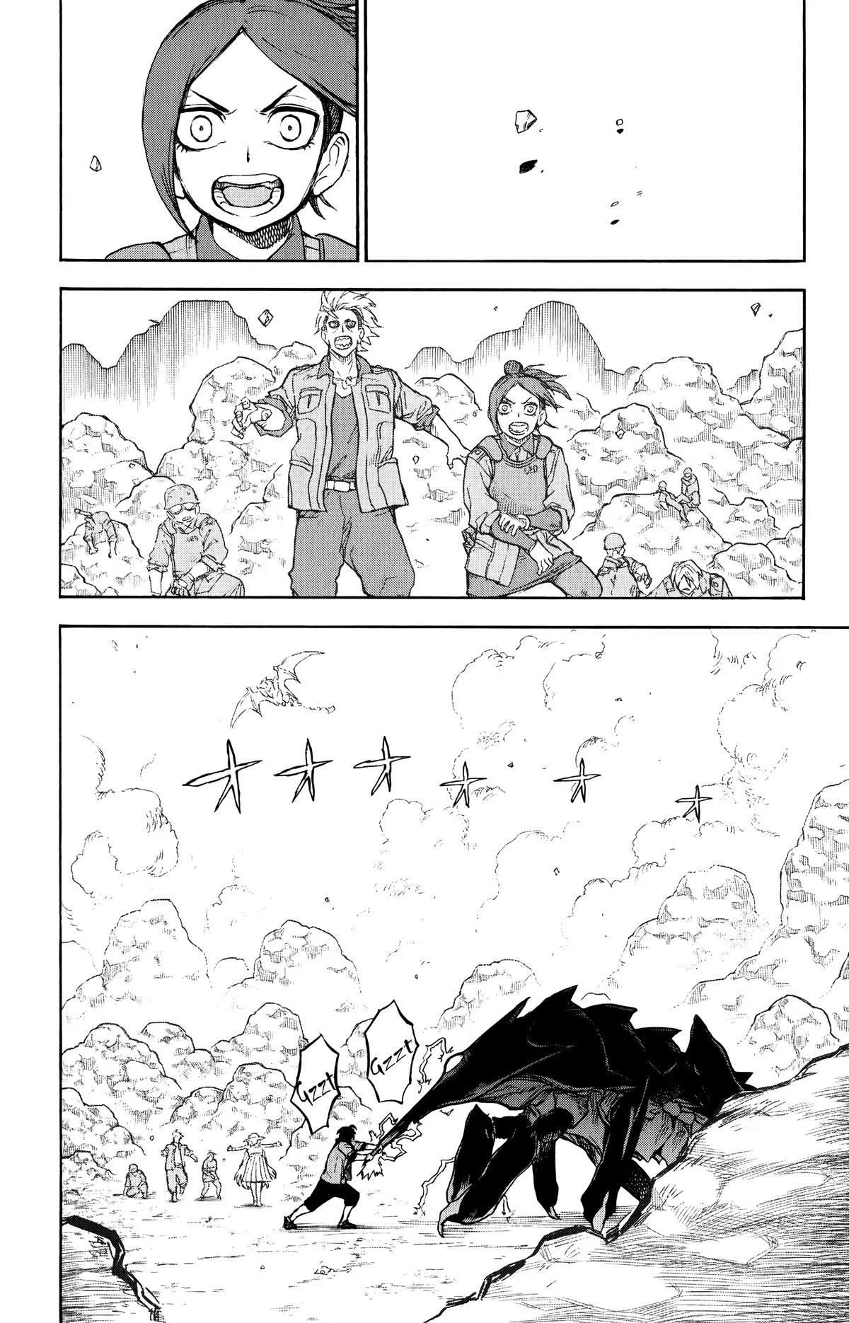 Ziga, chapter 8, page 11