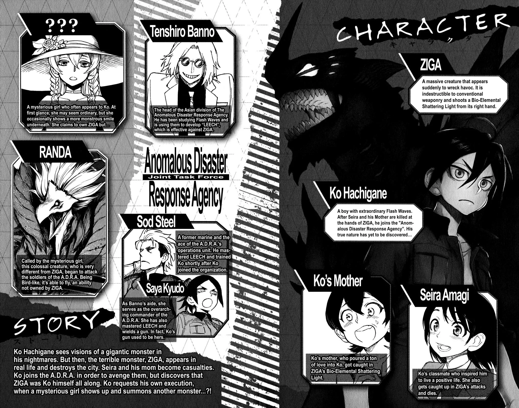 Ziga, chapter 8, page 26