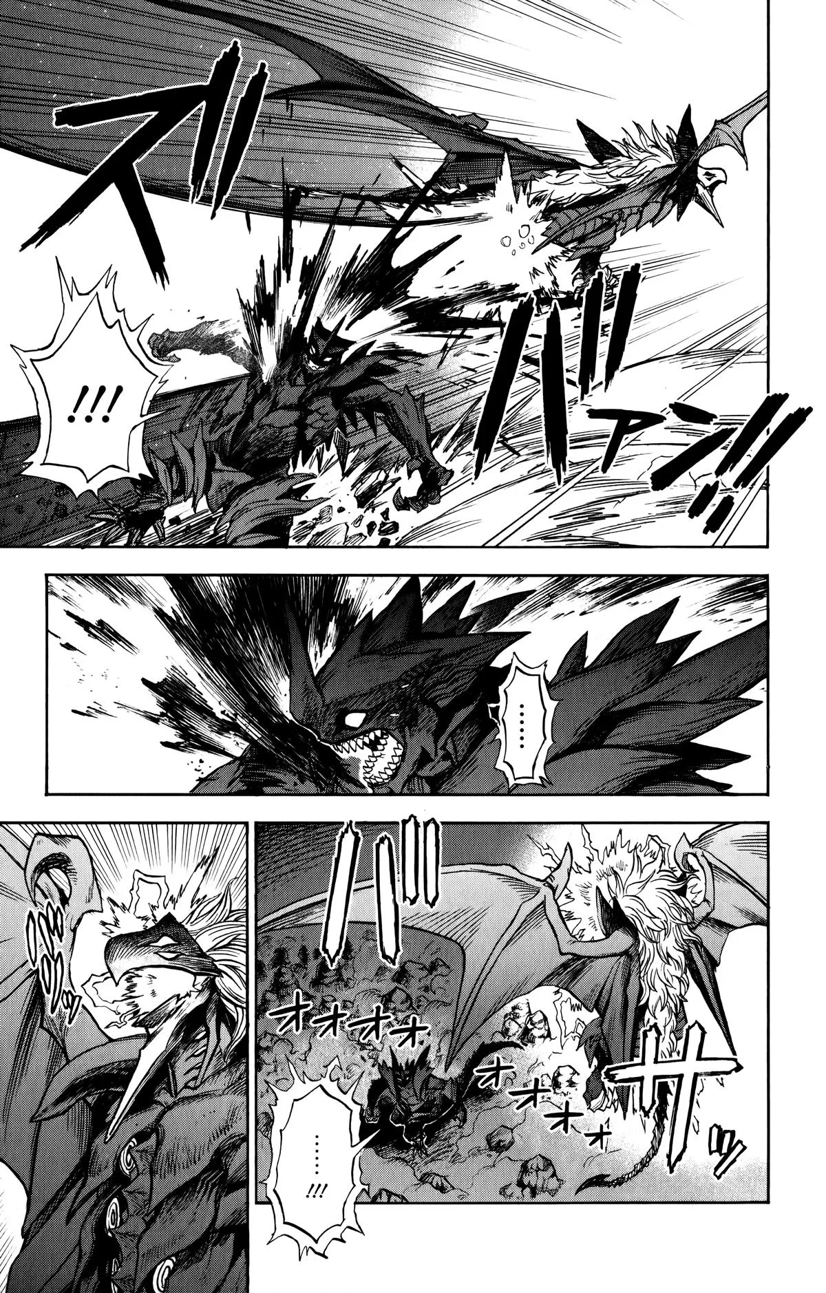 Ziga, chapter 9, page 8