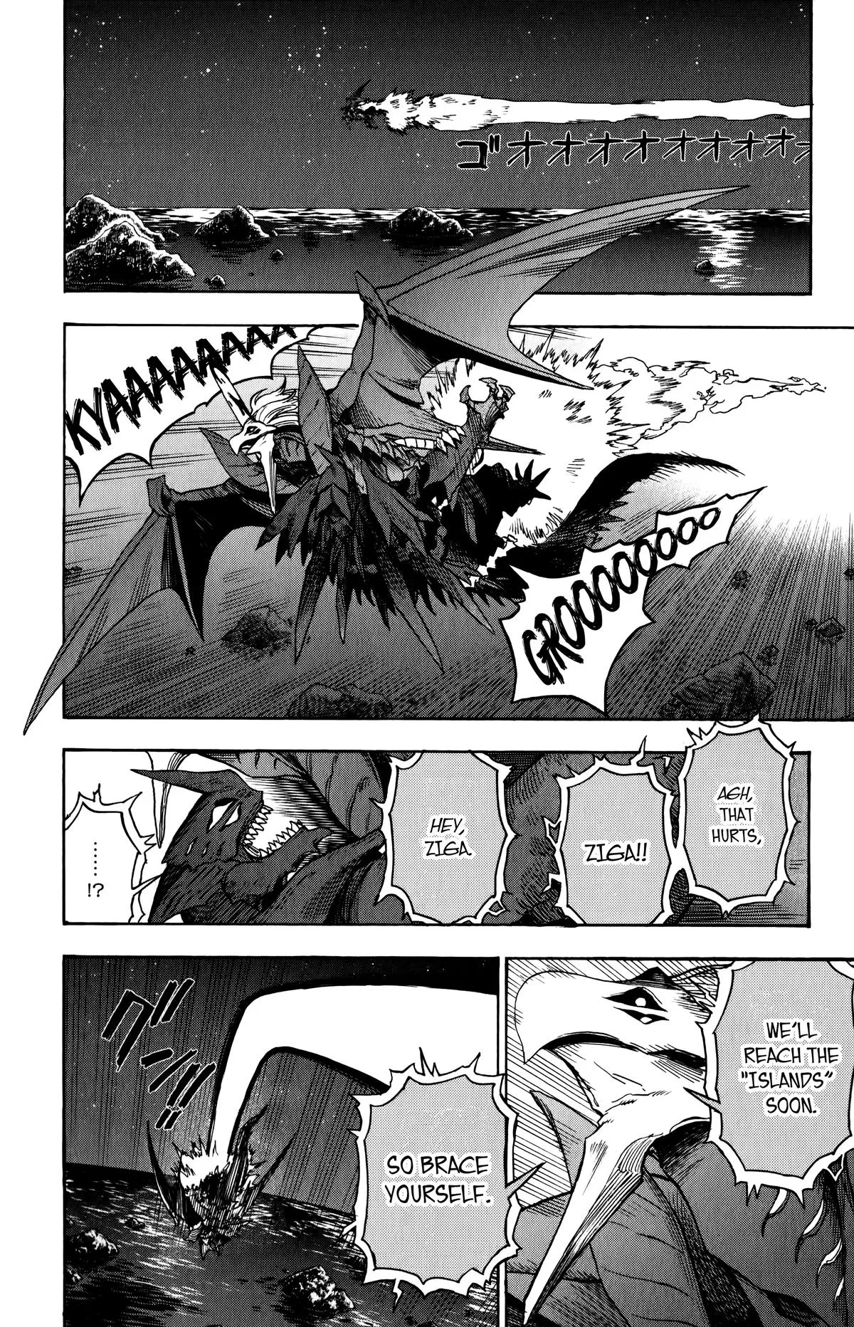 Ziga, chapter 10, page 6