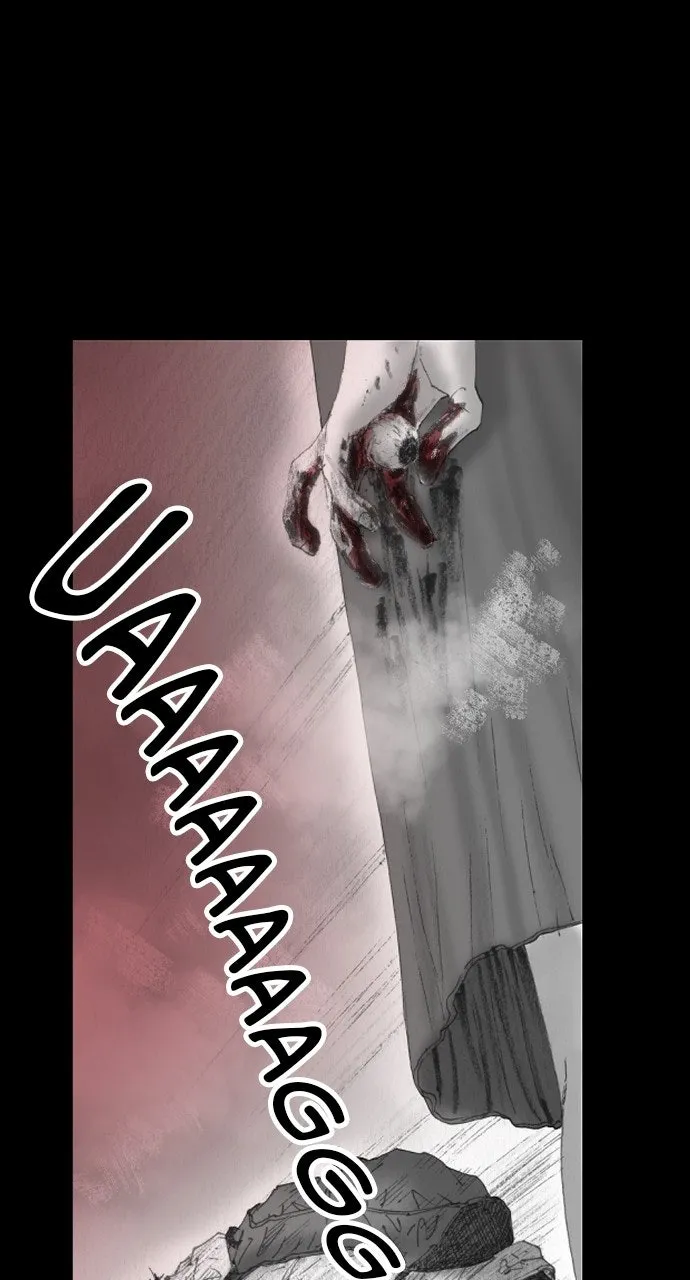 Platform Zero, chapter 1, page 182